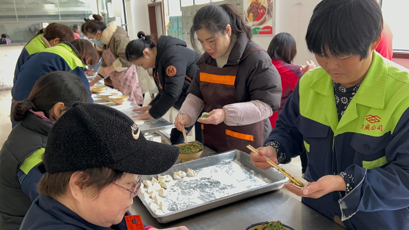 【力威新聞】冬至暖陽、餃香情長