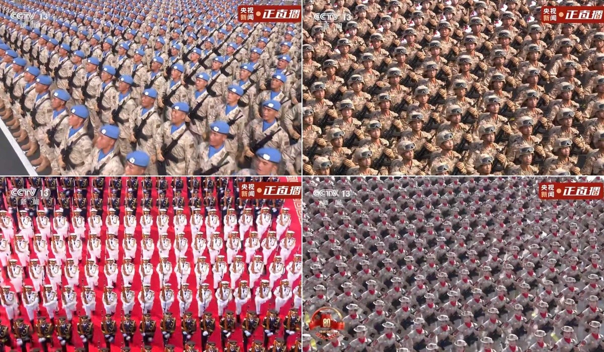 觀抗戰(zhàn)勝利 80 周年閱兵，聚公司員工奮進力量